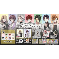「Anthos*」7名の新規描き起こしちびキャライラストが解禁！『華Doll*』ラッフルくじが限定グッズ満載で発売決定！