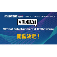 VRChat×ビジネス活用の最前線をリアルで体感！【第19回 コンテンツ東京】