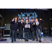 高校生軽音楽部バンド「ペタ」1stシングル「浅緋(あさあけ)」が本日6月10日(水)より配信スタート！