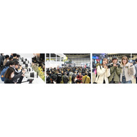 世界最大級！カメラと写真映像のワールドプレミアショー CP+（シーピープラス）2027 出展募集説明会開催のお知らせ