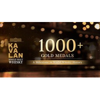 Kavalan、金メダル1,000個の節目を達成：最も受賞歴のあるウイスキーを発表