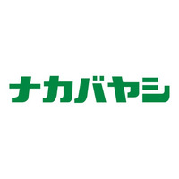 第20回「ニッポン放送CMグランプリ」選奨へ選出
