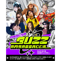 【BUZZ名古屋アンバサダー第1期始動】個性豊かな9名が名古屋から全国・全世界へBUZZの魅力を発信！第2期アンバサダーも募集中