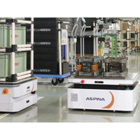 【新モデル国産AMR｜関東の展示会初出品】150kg可搬/スリム設計のAMR実機展示、ASPINAが「テクノフロンティア2026」に出展
