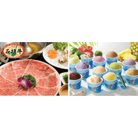 ～旅をきっかけに、沖縄農産品を消費・応援～『ＯＫＩＮＡＷＡＮ ＦＯＯＤＳ レシートキャンペーン２０２６』