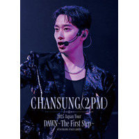 CHANSUNG(2PM)ソロコンサート「DAWN～The First Step～」Live Blu-rayが2026.7.29に発売決定！