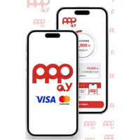 株式会社PPP、パチンコホール向けキャッシュレス決済サービス「PPPAY（ピーピーペイ）」提供準備完了