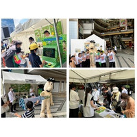 令和８年度「環境の日」ひろしま大会に出展しました
