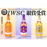 【IWSC2026受賞】愛知県限定「尾張ウイスキー」全4銘柄でメダル獲得！