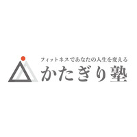 【中野富士見町駅徒歩1分】パーソナルジム『かたぎり塾 中野富士見町ANNEX店』が２０２６年７月１日オープン！