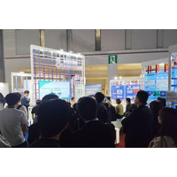 Lime、都市モビリティの未来と安全な利用促進に向けて発信強化