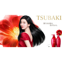 自分らしく咲き誇る、美しさへ　20年目のTSUBAKIがSUZY（ぺ・スジ）と紡ぐ、生命力あふれる美のストーリー