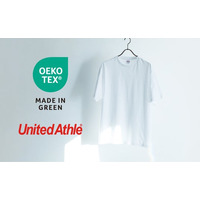 United Athleが日本のTシャツブランドとして初めて「OEKO-TEX(R) MADE IN GREEN（エコテックス(R)メイドイングリーン）」の認証を３商品で取得