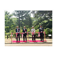京都府立植物園に 「伝承樹の苑(でんしょうじゅのその)」 開設
