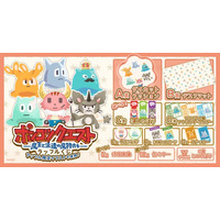 魔物たちが“もこもこ”に！？『ポンコツクエスト～魔王と派遣の魔物たち～ラッフルくじ』が発売決定！～ラッフル限定イラストを使用した景品が多数登場～