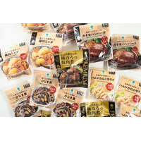 おトクが、止まらない　45周年大感謝祭！「ファミマルKITCHEN」袋惣菜が6月23日（火）から全品（※）30円引き！～タイパ・コスパと保存性で単身からシニアまで全世代の食卓を美味しくサポート～
