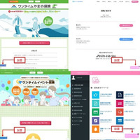 画像が削除されました