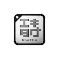 スマホで巡る常磐線　福島県浜通り全28駅でエキタグ導入！