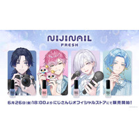 にじさんじから「にじネイル Fresh」グッズが登場！2026年6月26日(金)18時から販売開始！