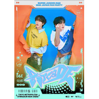 SUPER JUNIOR-D&E、１年半ぶりの日本イベント開催決定！