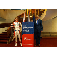 ロマン・スタネック選手が駐日チェコ共和国大使を表敬訪問