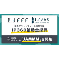Bufff、経済産業省「IP360」に採択　AI活用・カジュアルゲーム特化型プラットフォーム「JAMMM」を始動