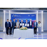 ZTEとGSMA、MWC26上海で「ZTEグローバル・サミット＆ユーザー・コングレス」と「GSMA M360 ASEAN」の同時開催を発表