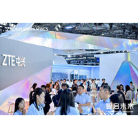 ZTE、MWC上海2026でフルスタックAI機能を披露し、トークン運用の新時代を切り拓く