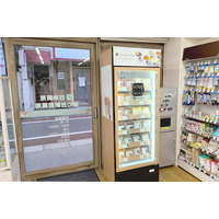 日本調剤、「Soup Stock Tokyo」の冷凍スープ＆カレーを新たに19店舗で販売！取扱い店舗数は計52店舗に