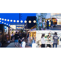 【7/4(土)開催】異業種の老舗が滋賀の暮らしをリデザイン。高島発の夏夜マルシェ「GARDEN MARKET」で、世界的製本機メーカー・ホリゾンのアウトドアブランドと、地元の若手クリエイター達が共創
