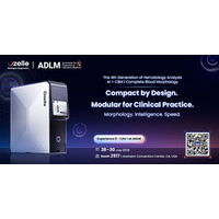 Ozelle、ADLM 2026で「O-Cyte 1」を初公開し、AIを活用した形態学的インテリジェンスを加速させる