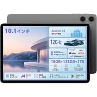 新品発売】Teclast Android 16 タブレット 【P30T2026】販売開始