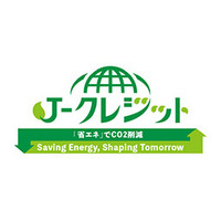「住友林業の家」のCO2排出削減量からJ－クレジットを創出