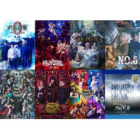 “舞台「呪術廻戦 0」WITH LIVE BAND”“舞台「桃源暗鬼」-練馬編-”など、DMM TVの7月の2.5次元・舞台ラインナップを解禁！！