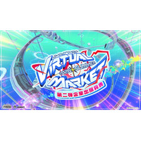 夏祭りに害虫駆除ゲーム、Vket推奨PC販売も！「バーチャルマーケット2026 Summer」出展企業第2弾を発表