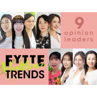 “心地よく整える健康”が新基準に！ 2026年下半期の「FYTTEヘルスケアトレンド2026」発表！