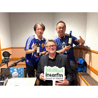 interfm『J LIVE RADIO』がコンセプトを新たにシーズン3へ突入！スペシャルゲストに元サッカー日本代表監督 フィリップ・トルシエ氏が登場！！