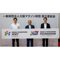 大阪マラソン財団の設立を決定