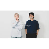 予約受注分完売の注目メンズスキンケア！トップYouTuberともやんプロデュース“続けたくなる”を追求した、新『MOIZ』が本日7月1日一般発売！撮影モデルにメンバーの「てっちゃん」が友情参加！