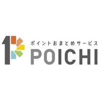 JCB、株式会社USENの飲食店向けPOS「USENレジ」と「ポイントおまとめサービスPOICHI（ポイチ）」の連携開始
