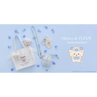「いしよわちゃん」とMaison de FLEURが初コラボレーション！ブルーのお花をまとった愛らしい姿が魅力のアイテムを7月18日(土)発売