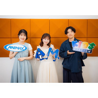 「第二十回 声優アワード（2025年度）」新人声優賞の受賞者3名が「アニマックス」「キッズステーション」の新ナレーターに就任決定！