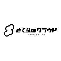 サイオステクノロジー、「LifeKeeper」がさくらインターネット「マーケットプレイスEXpress」に登録ソフトウェア第一弾として掲載