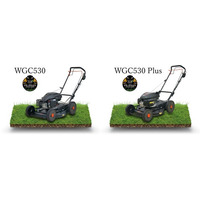プラウの自走式草刈機「WGC530」「WGC530 Plus」、2026年8月1日より価格改定