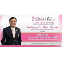 チュラロンコン大学学長がアジア大学連盟の会長に選出