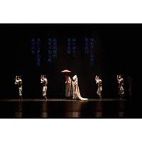 ついに開幕、DAZZLE結成30周年記念公演 『花ト囮 -露-』HANA to OTORI -arawa-  ゲネプロレポート到着！