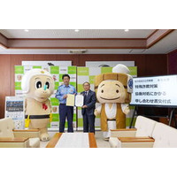 【あわら市】警察×市が連携した特殊詐欺対策を発信（６月２４日）
