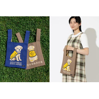 「公益財団法人 日本補助犬協会」 × ホームウェアブランド「Jubilee」限定コラボデザインのニットバッグが販売開始