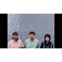 ロックバンド”すなお”最新楽曲ミュージックビデオ公開TBS系「王様のブランチ」エンディングテーマにも決定