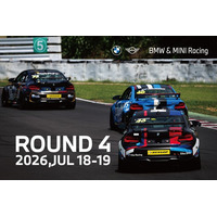 【全６ラウンド12戦で開催】BMW & MINI Racing 2026 RD.4は、７月１８日（土）・１９日（日）にスポーツランドSUGOで開催